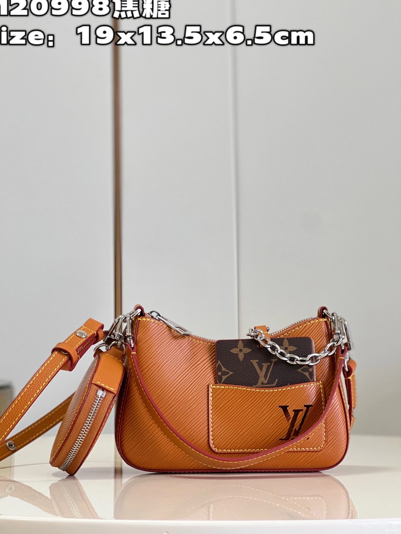 Marellini LOUIS VUITTON 0420